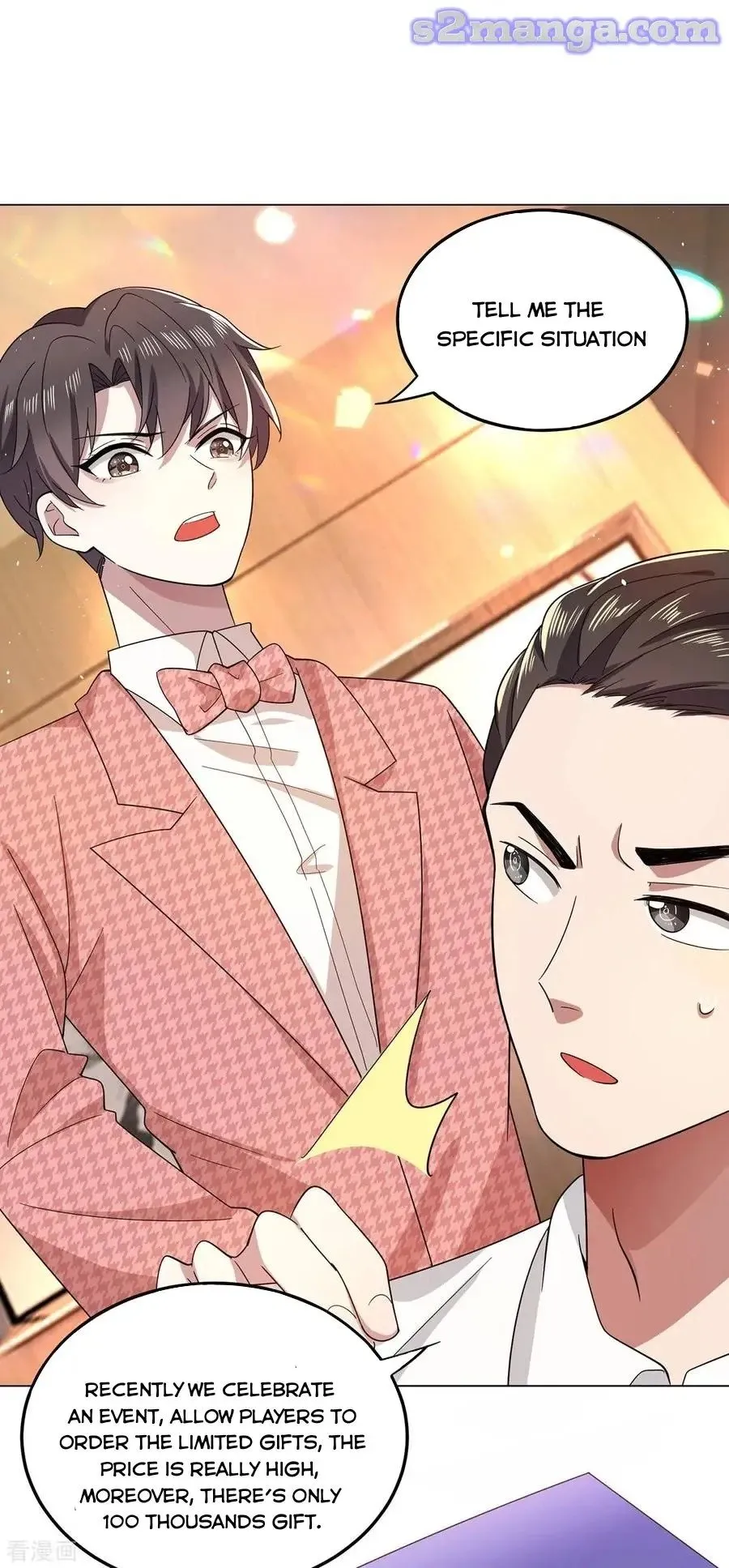 Read Chunqing Lushao chapter 186 image 16 on Lezhin
