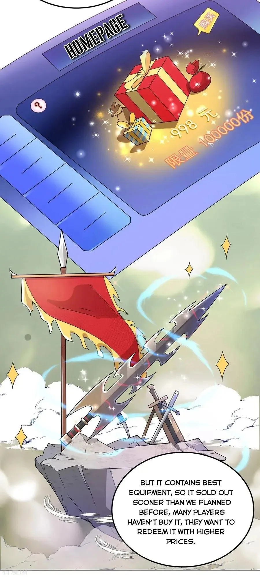 Read Chunqing Lushao chapter 186 image 17 on Lezhin