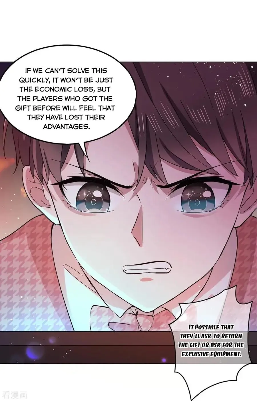 Read Chunqing Lushao chapter 186 image 19 on Lezhin