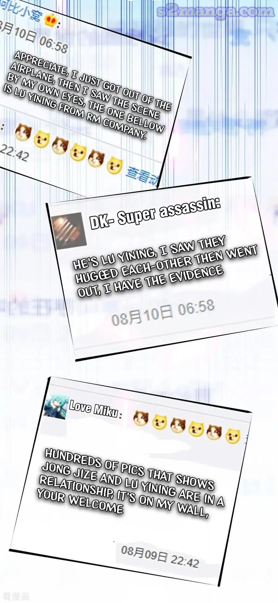 Read Chunqing Lushao chapter 186 image 5 on Lezhin