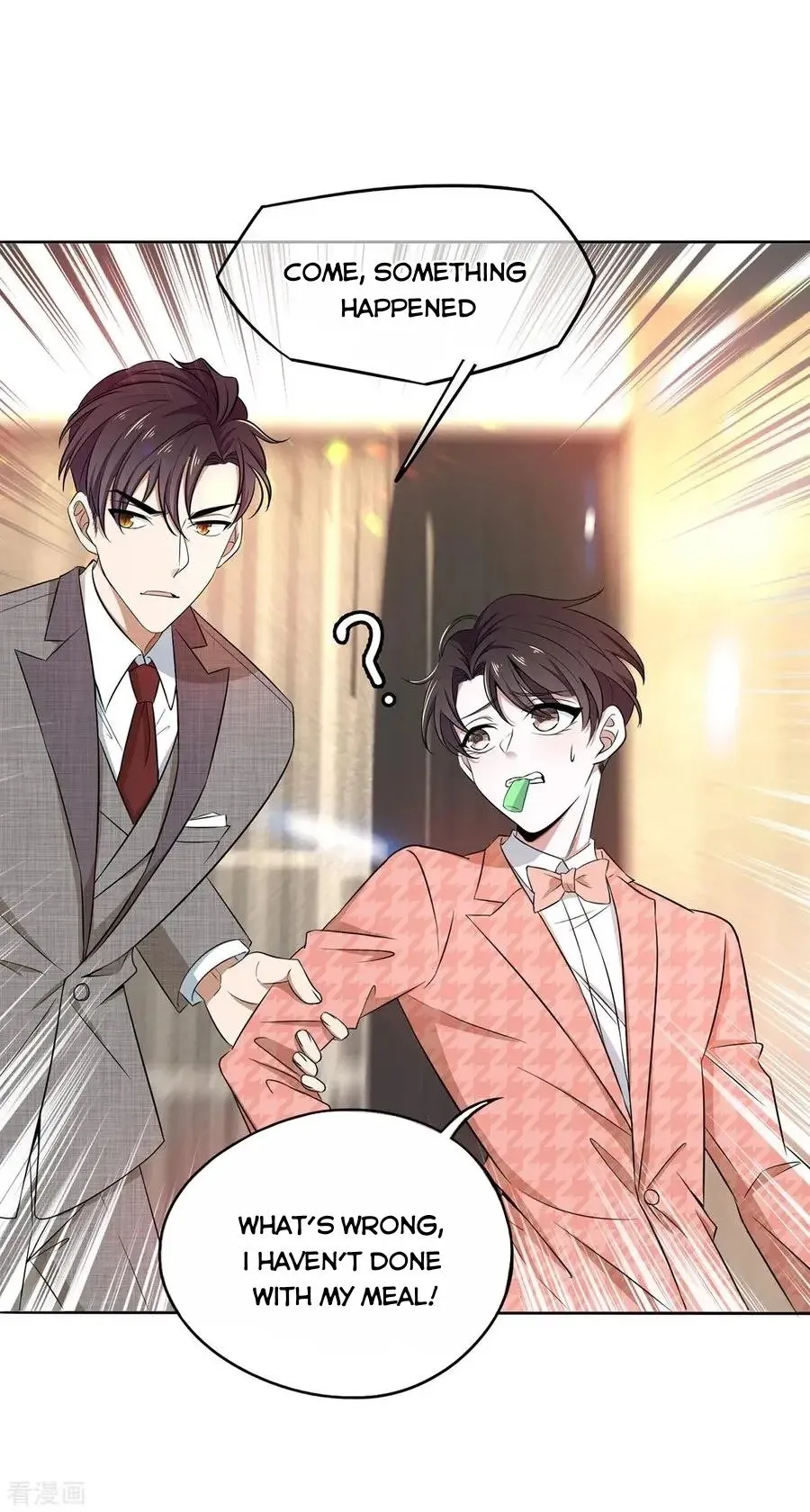 Read Chunqing Lushao chapter 186 image 7 on Lezhin