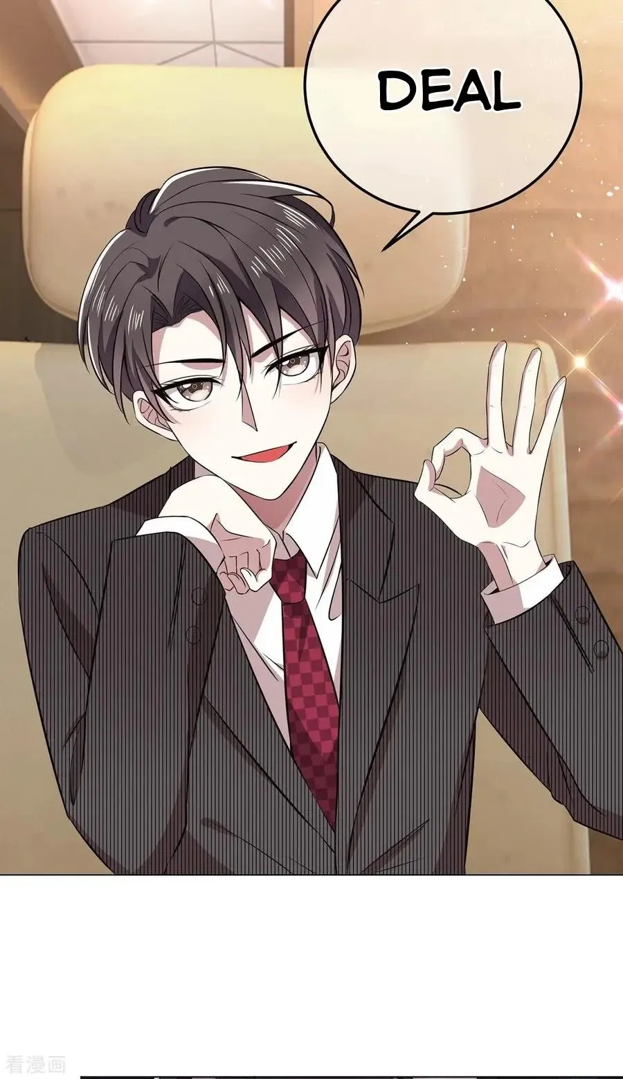 Read Chunqing Lushao chapter 187 image 20 on Lezhin