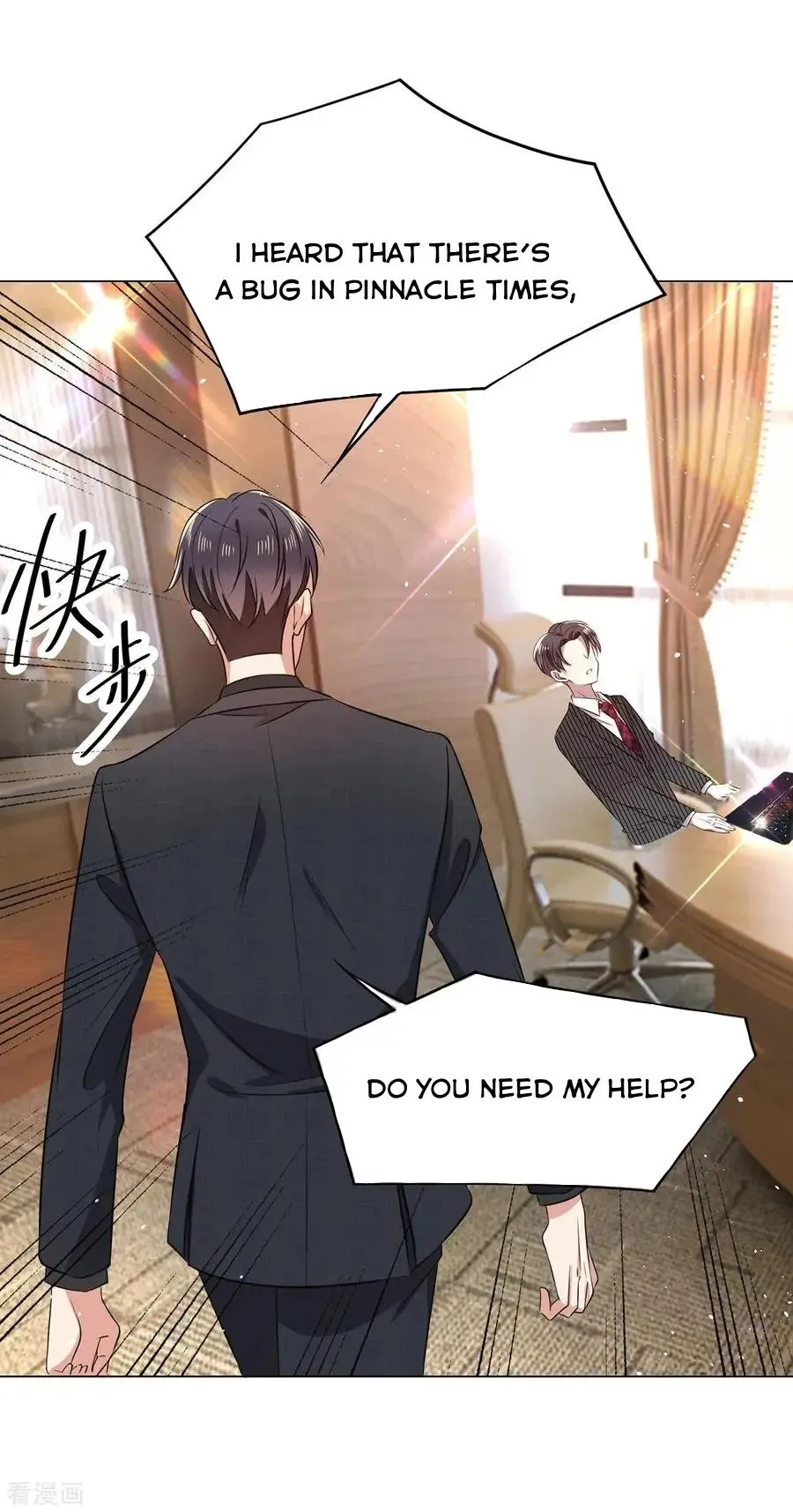 Read Chunqing Lushao chapter 187 image 25 on Lezhin