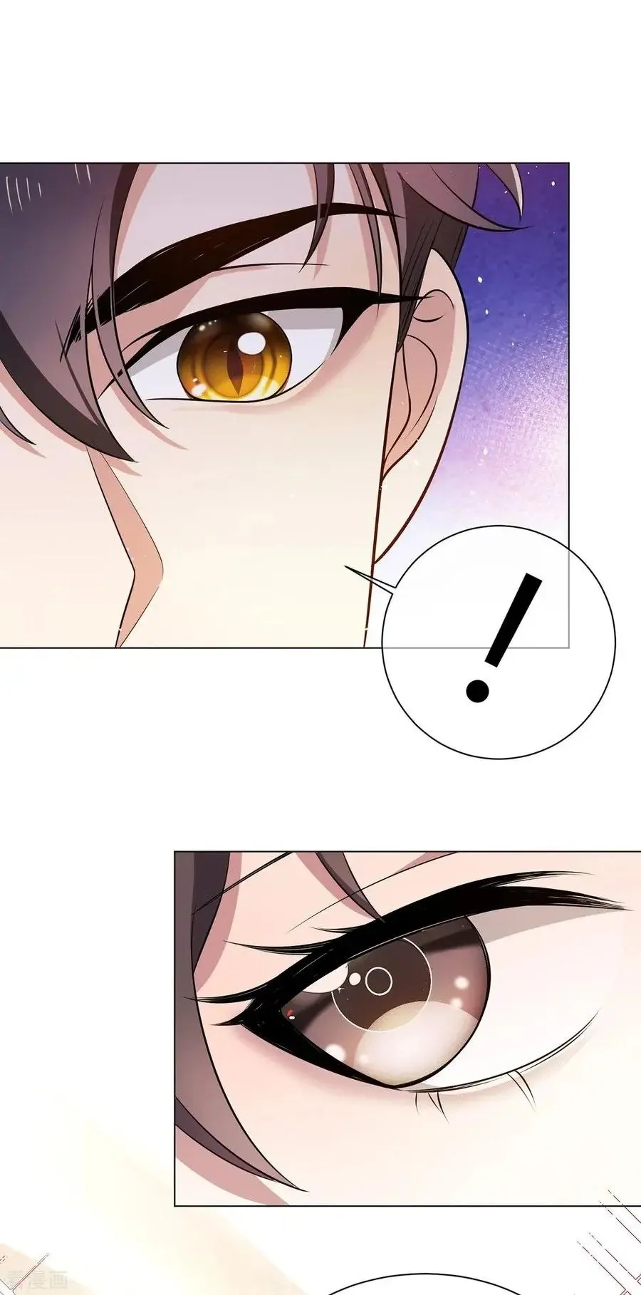Read Chunqing Lushao chapter 187 image 28 on Lezhin