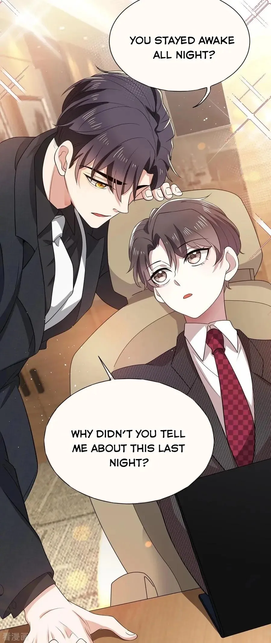 Read Chunqing Lushao chapter 187 image 29 on Lezhin