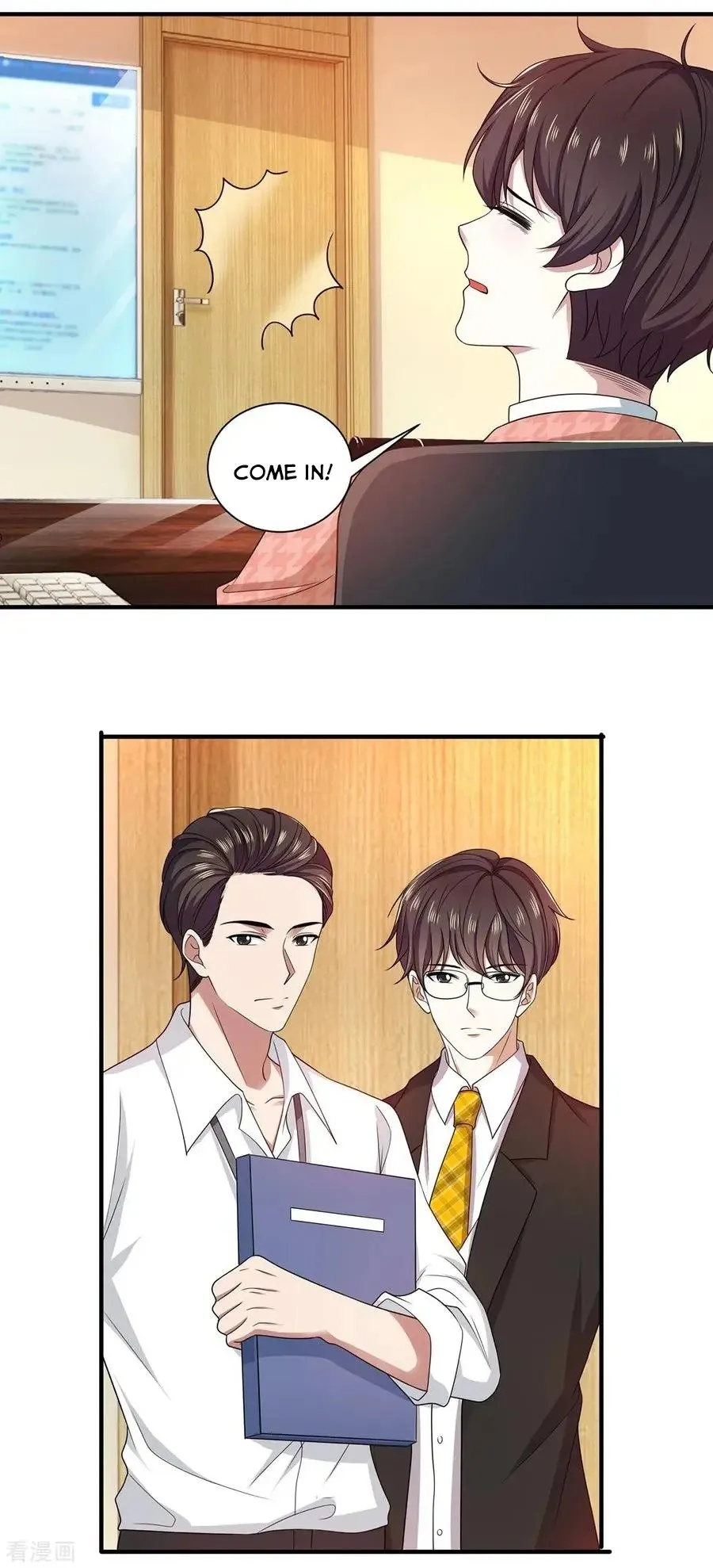 Read Chunqing Lushao chapter 187 image 4 on Lezhin
