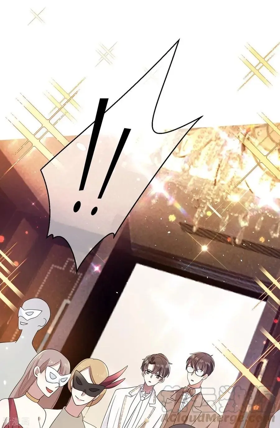 Read Chunqing Lushao chapter 189 image 12 on Lezhin