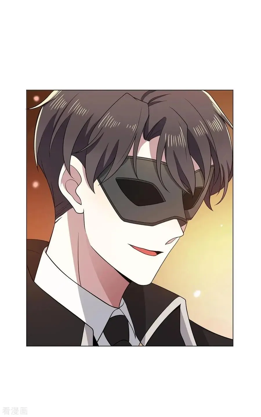 Read Chunqing Lushao chapter 189 image 17 on Lezhin