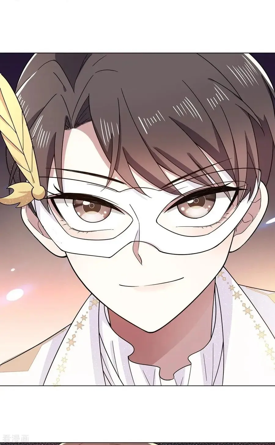 Read Chunqing Lushao chapter 189 image 22 on Lezhin