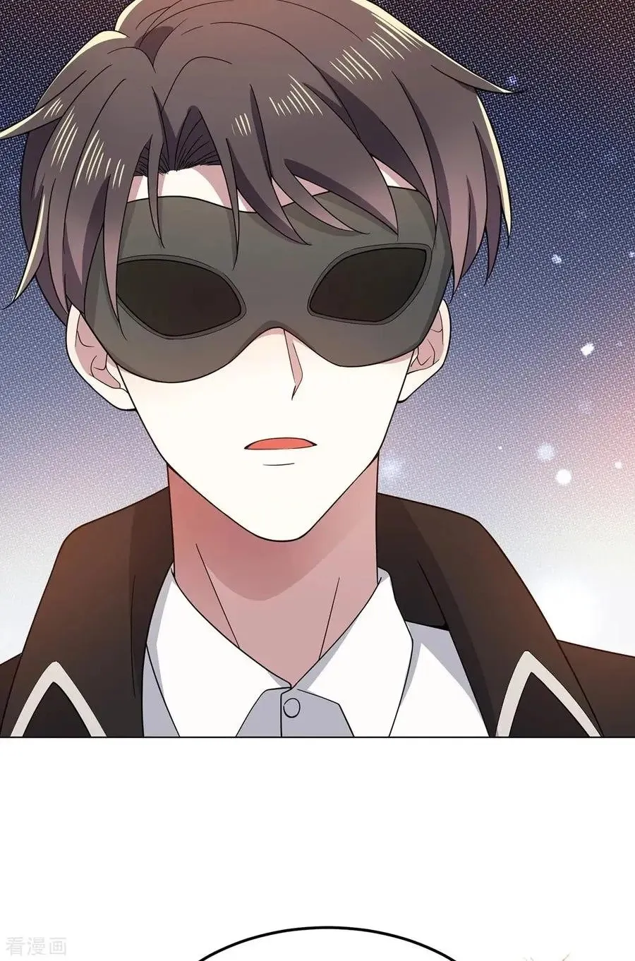 Read Chunqing Lushao chapter 189 image 23 on Lezhin