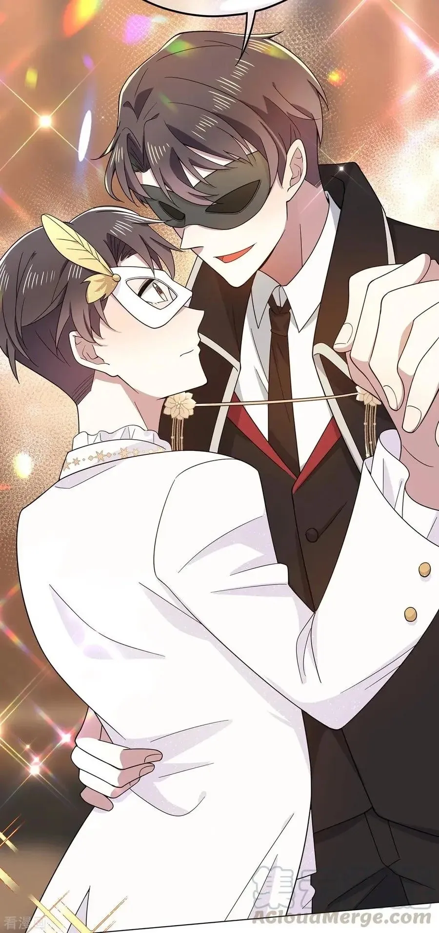 Read Chunqing Lushao chapter 189 image 27 on Lezhin