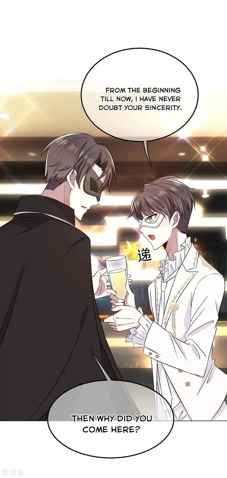 Read Chunqing Lushao chapter 189 image 31 on Lezhin