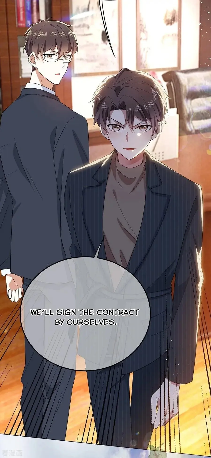 Read Chunqing Lushao chapter 189 image 4 on Lezhin