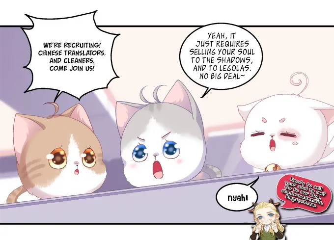 Read Chunqing Lushao chapter 19 image 0 on Lezhin