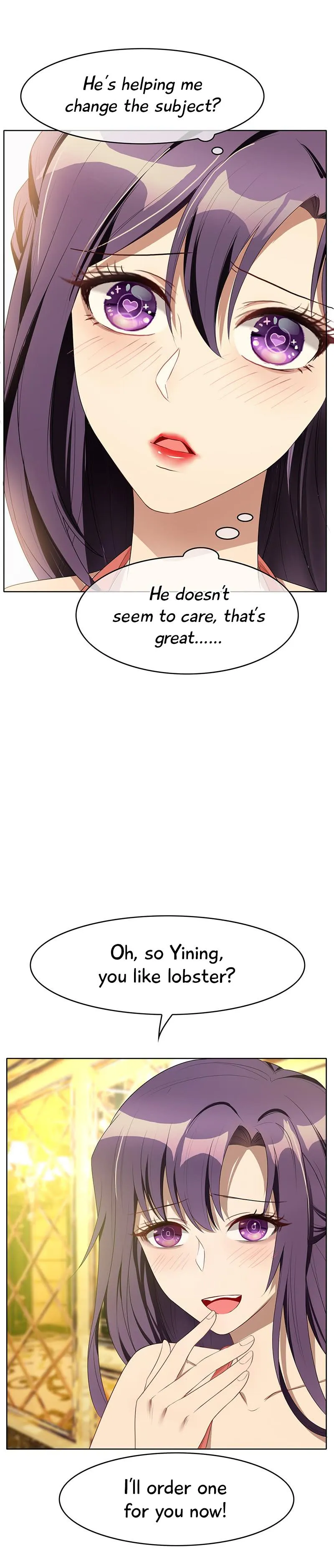 Read Chunqing Lushao chapter 19 image 23 on Lezhin