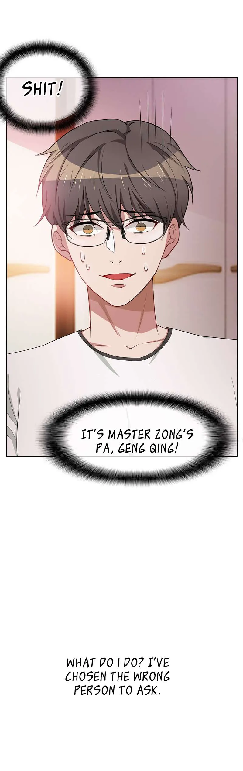 Read Chunqing Lushao chapter 19 image 31 on Lezhin