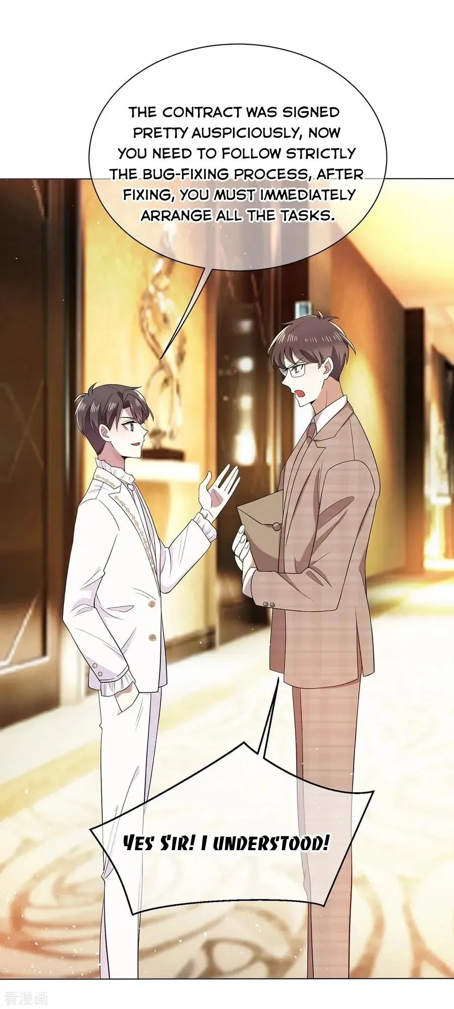 Read Chunqing Lushao chapter 190 image 1 on Lezhin
