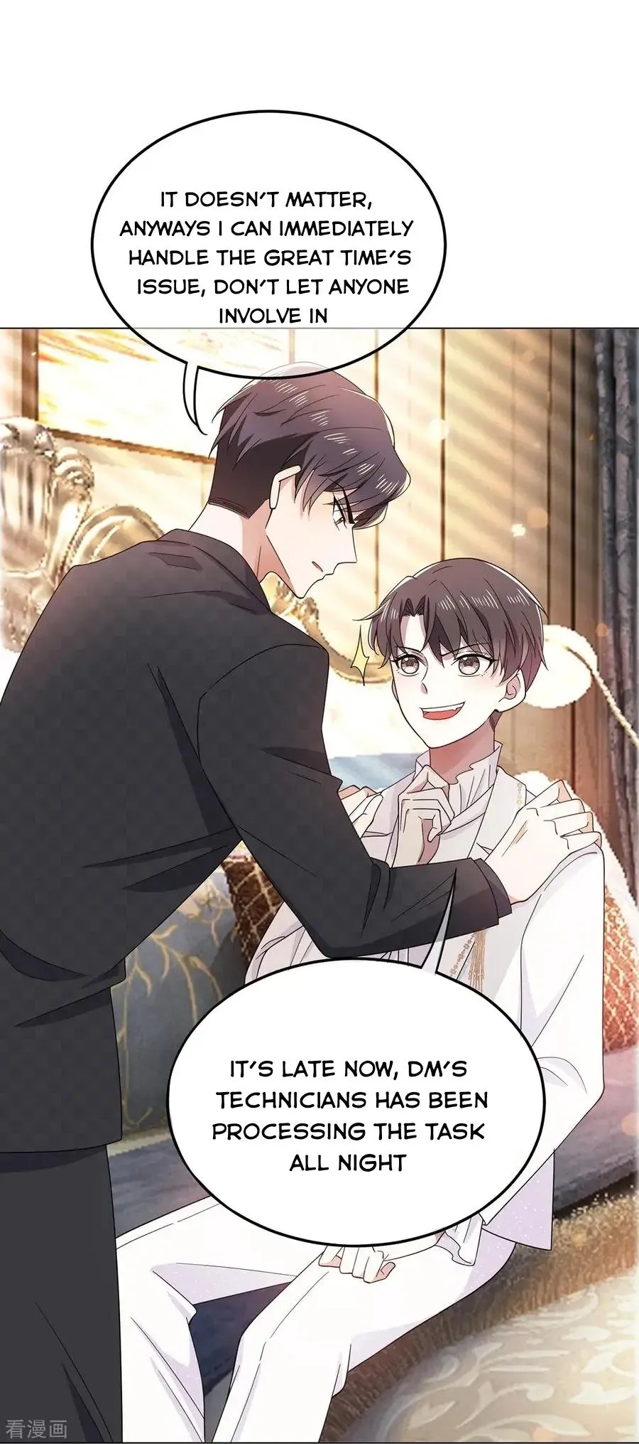 Read Chunqing Lushao chapter 190 image 11 on Lezhin