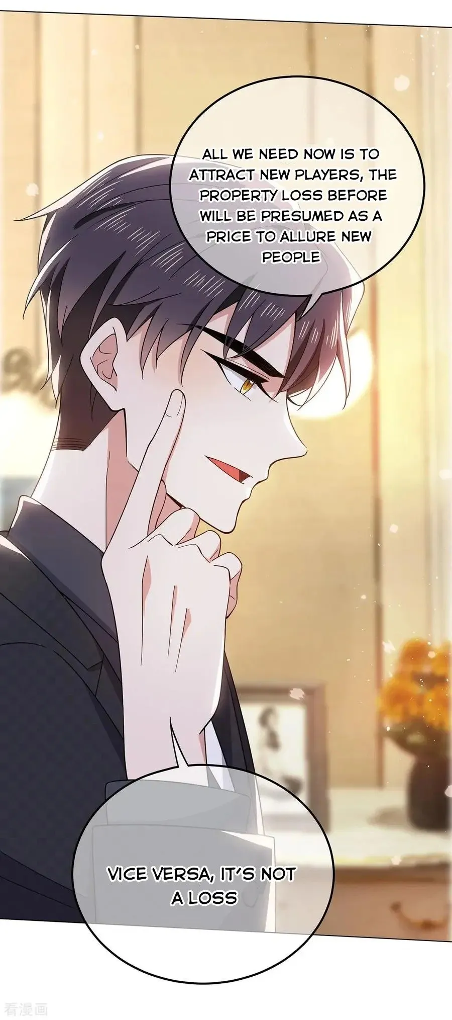 Read Chunqing Lushao chapter 190 image 16 on Lezhin