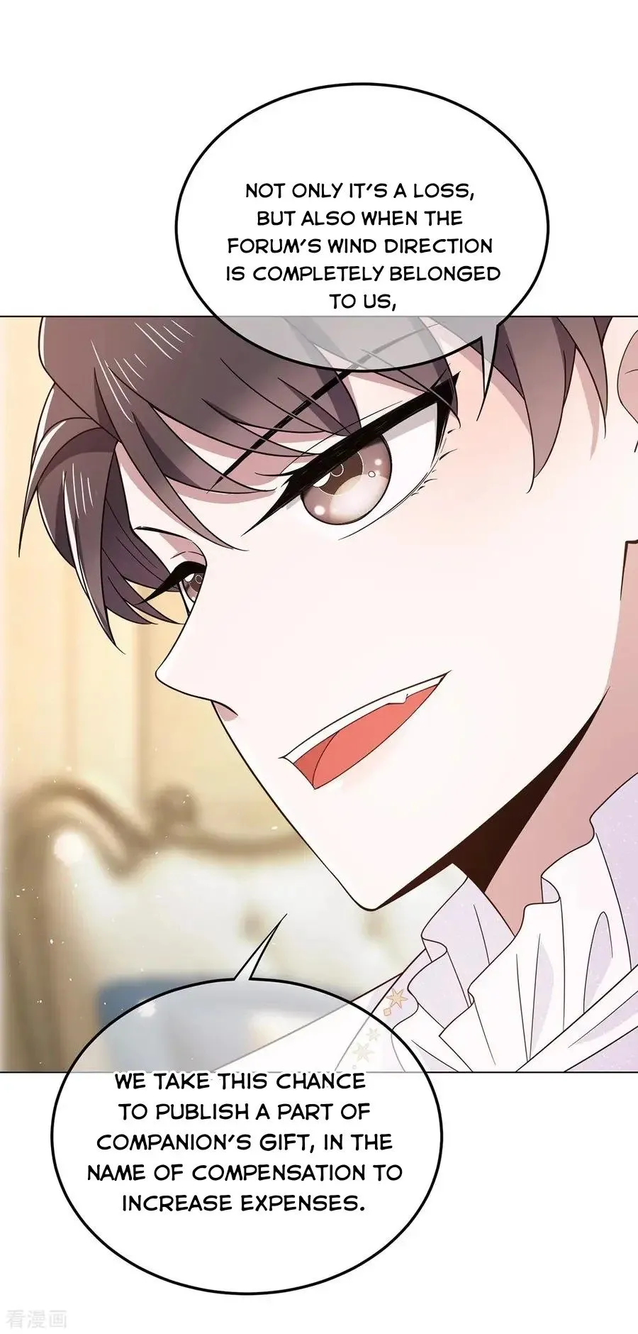 Read Chunqing Lushao chapter 190 image 17 on Lezhin