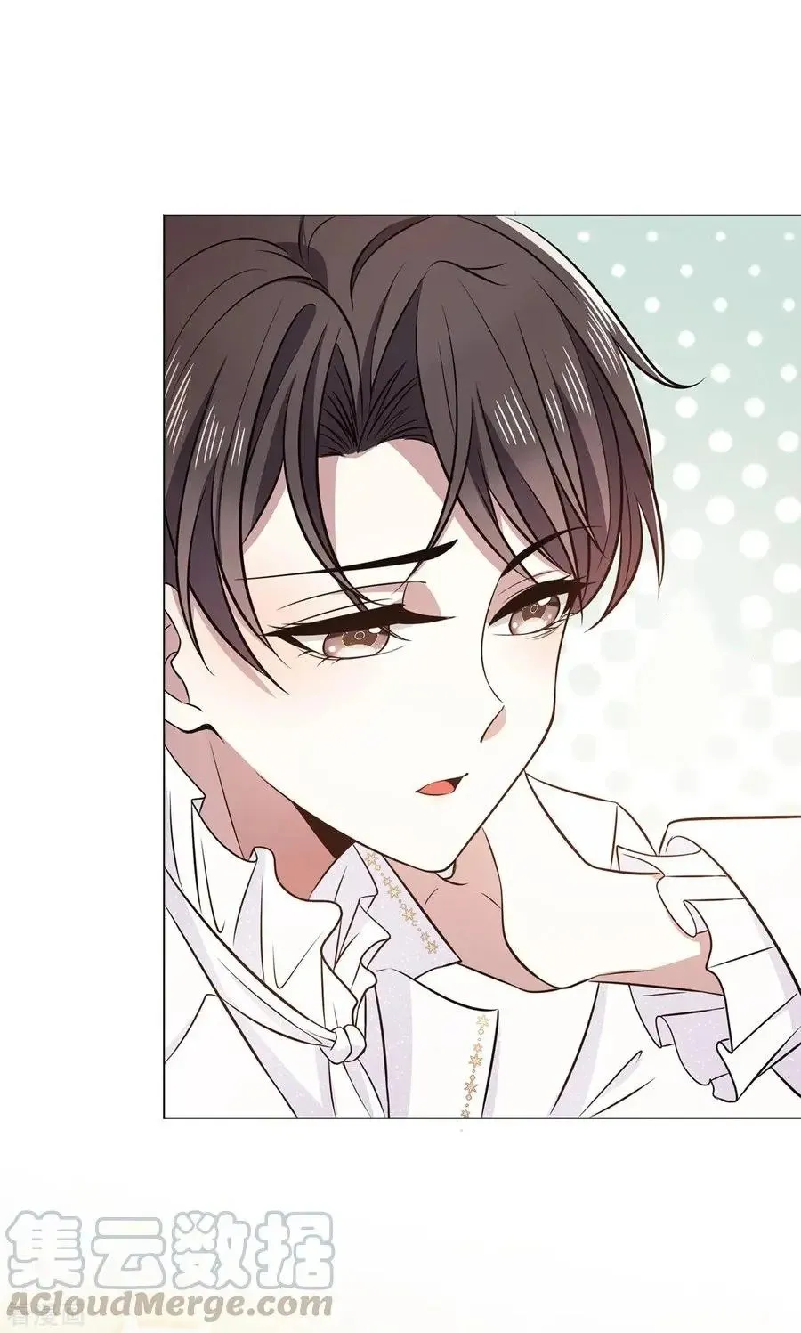 Read Chunqing Lushao chapter 190 image 21 on Lezhin