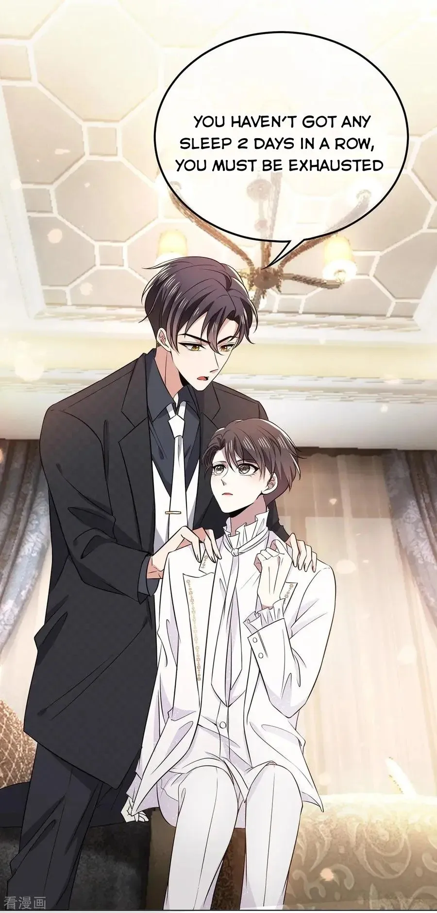 Read Chunqing Lushao chapter 190 image 22 on Lezhin