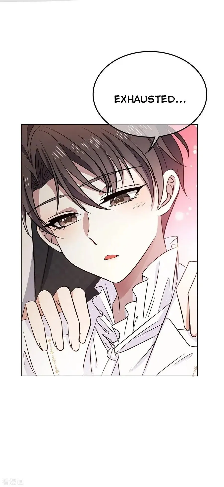 Read Chunqing Lushao chapter 190 image 23 on Lezhin