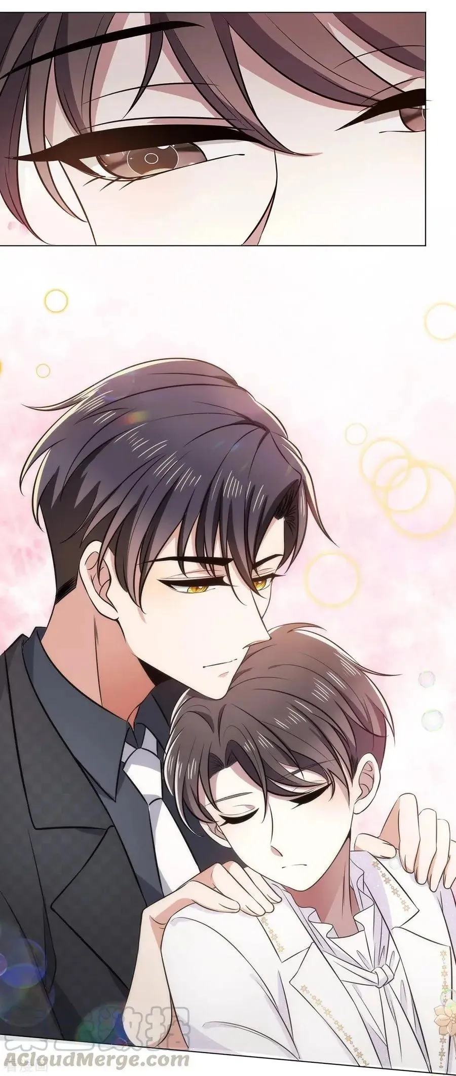 Read Chunqing Lushao chapter 190 image 24 on Lezhin