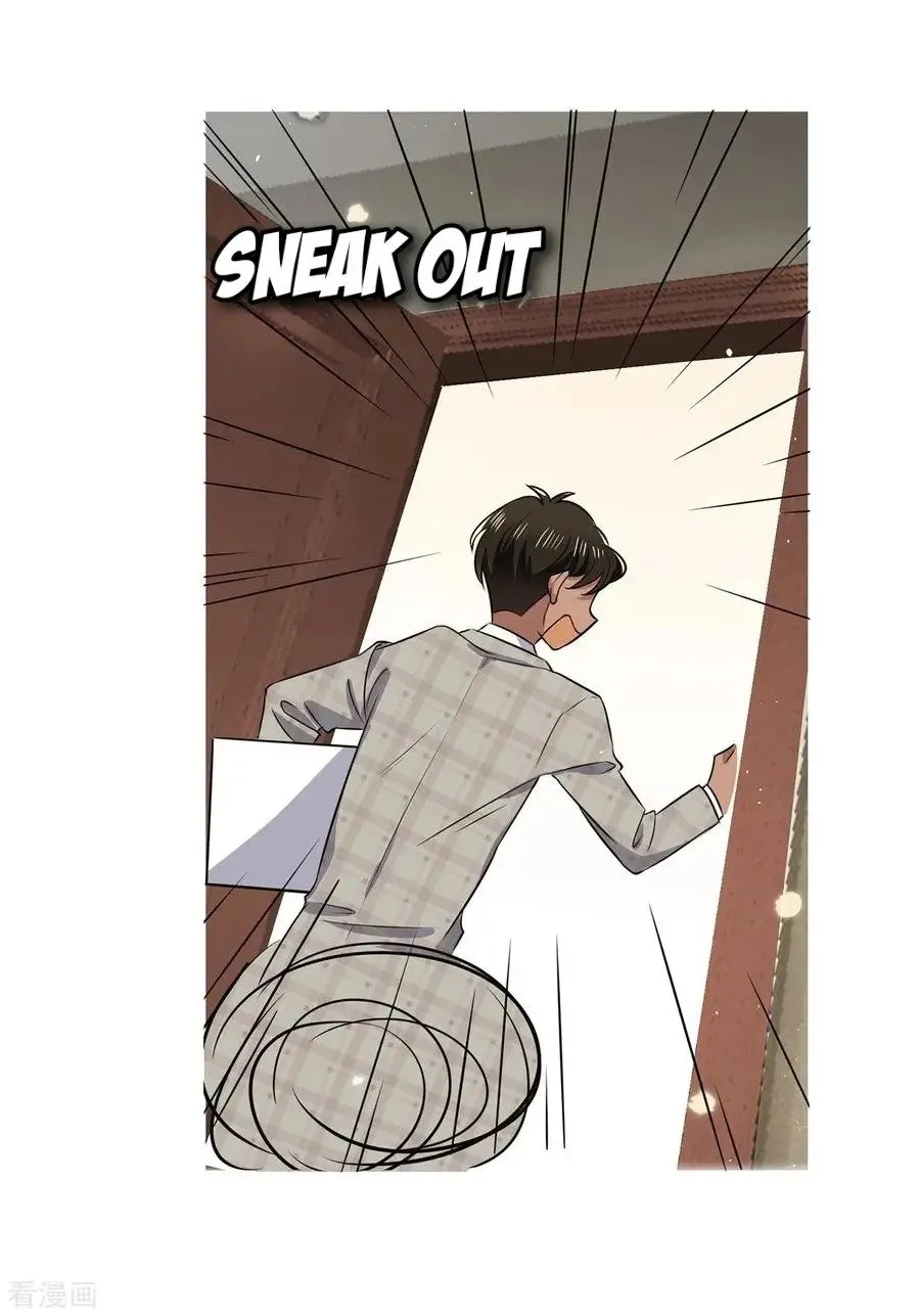 Read Chunqing Lushao chapter 190 image 28 on Lezhin
