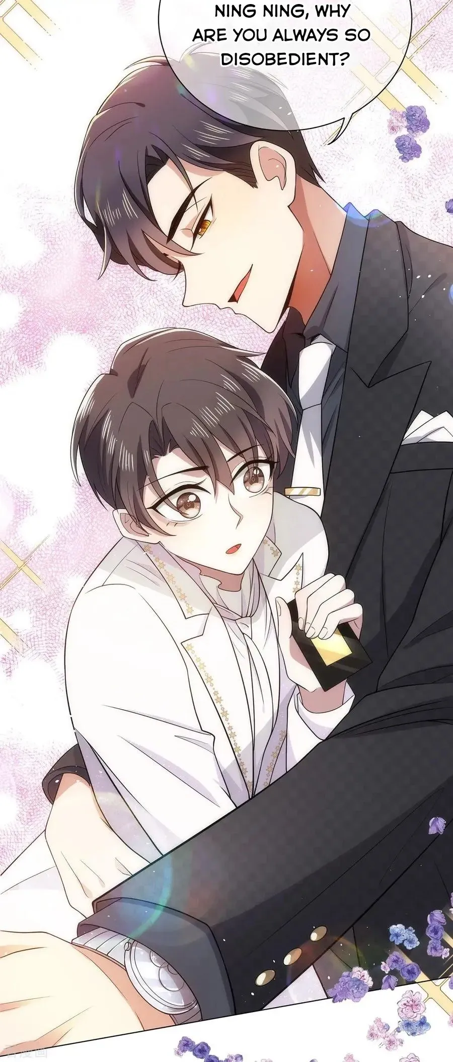 Read Chunqing Lushao chapter 190 image 5 on Lezhin