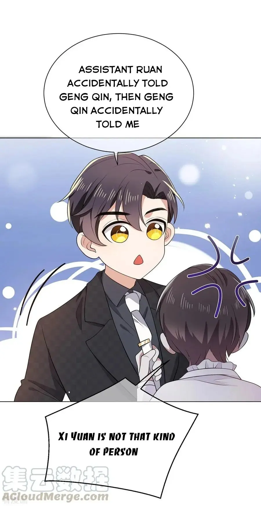 Read Chunqing Lushao chapter 190 image 9 on Lezhin