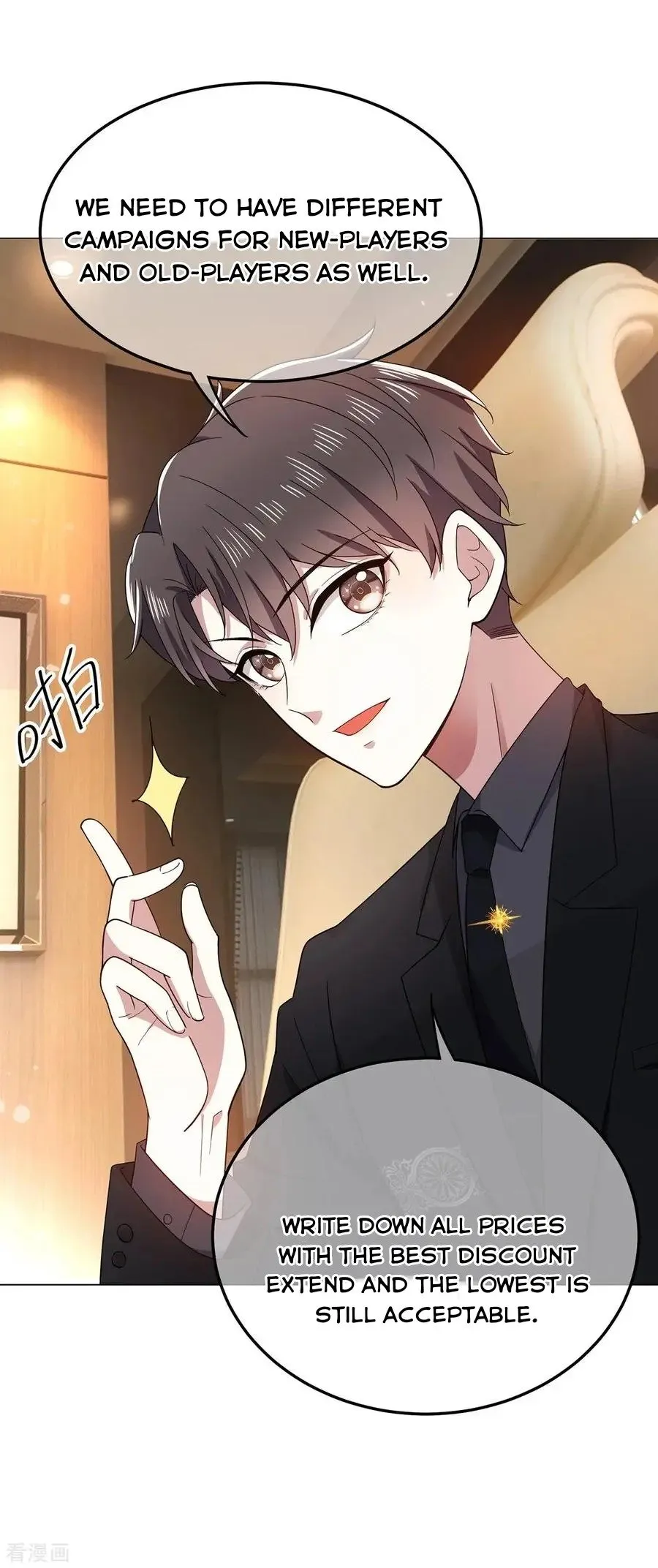Read Chunqing Lushao chapter 191 image 10 on Lezhin
