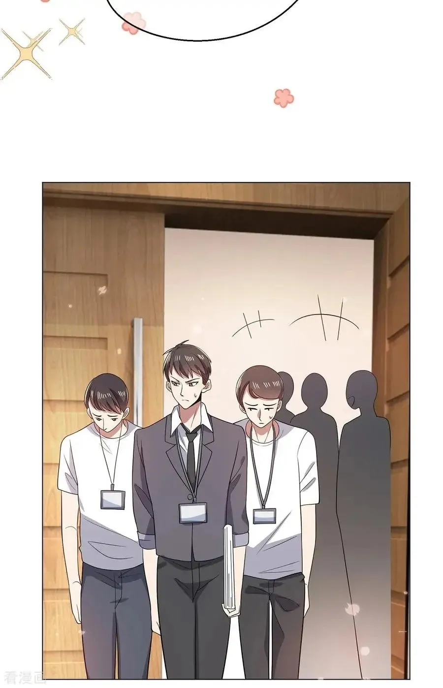 Read Chunqing Lushao chapter 191 image 14 on Lezhin