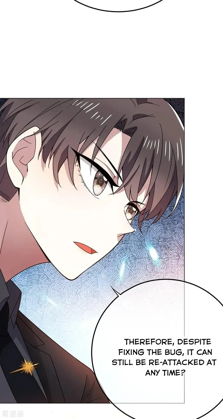Read Chunqing Lushao chapter 191 image 17 on Lezhin