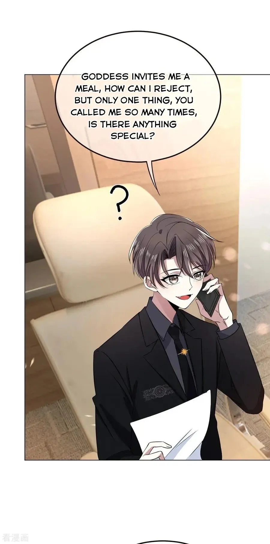 Read Chunqing Lushao chapter 191 image 23 on Lezhin