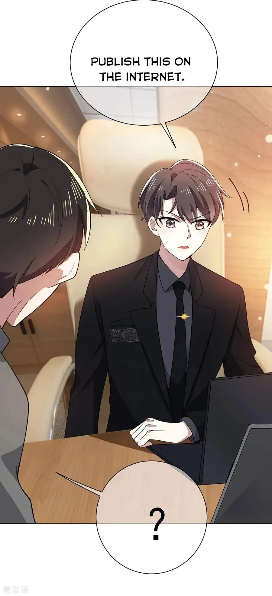 Read Chunqing Lushao chapter 191 image 5 on Lezhin