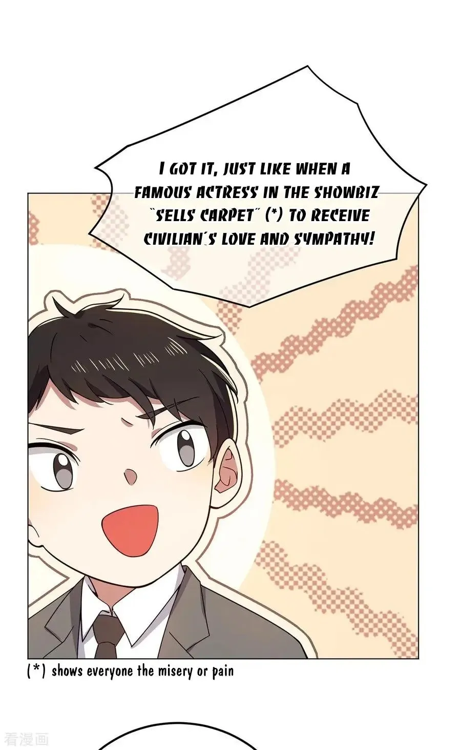 Read Chunqing Lushao chapter 191 image 7 on Lezhin