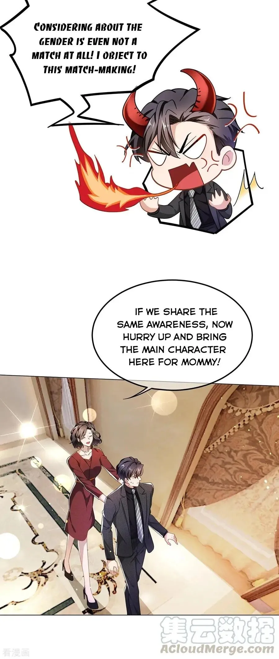 Read Chunqing Lushao chapter 192 image 12 on Lezhin