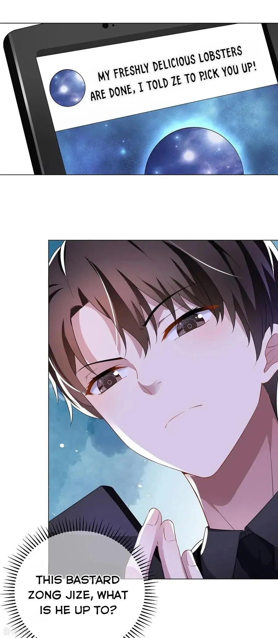 Read Chunqing Lushao chapter 192 image 16 on Lezhin