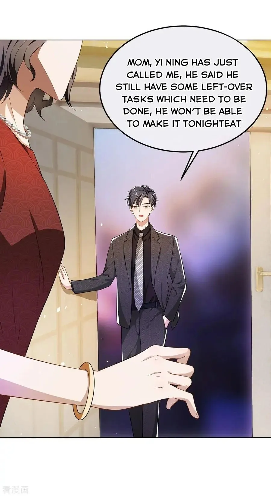Read Chunqing Lushao chapter 192 image 19 on Lezhin