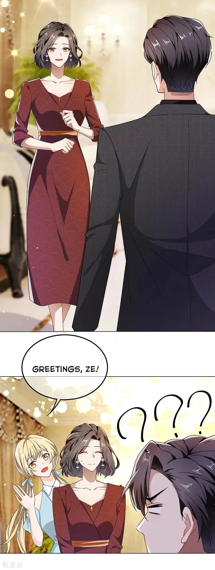 Read Chunqing Lushao chapter 192 image 5 on Lezhin