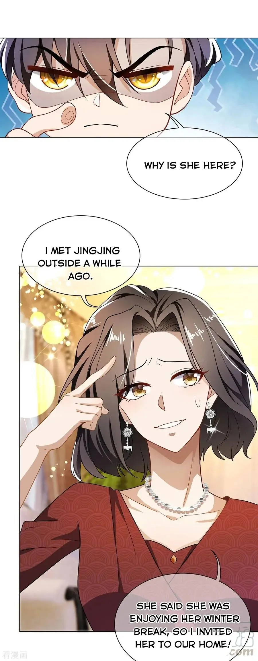 Read Chunqing Lushao chapter 192 image 6 on Lezhin