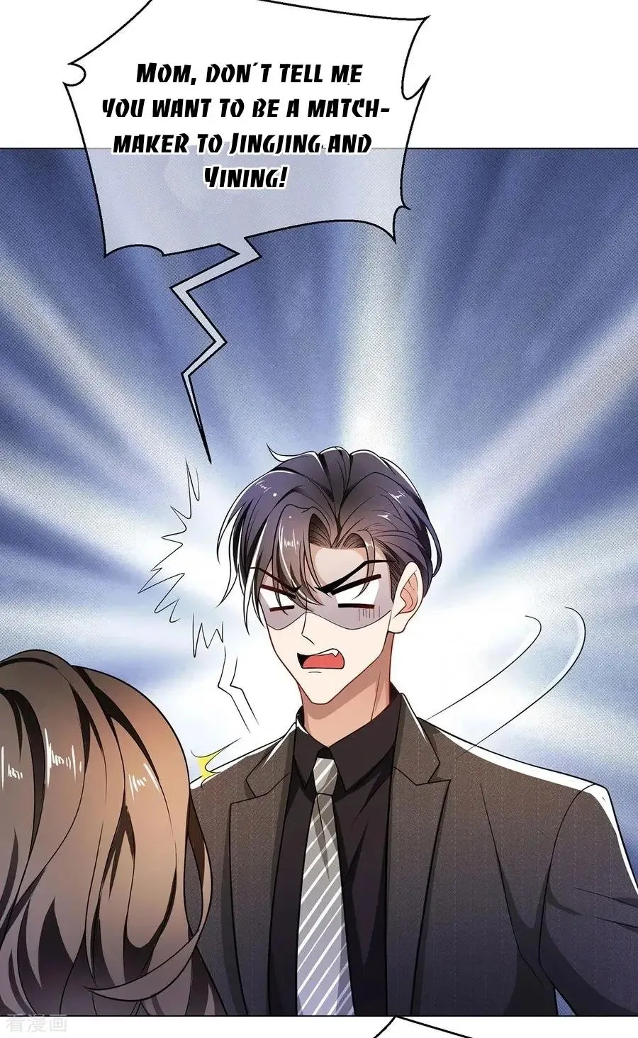 Read Chunqing Lushao chapter 192 image 8 on Lezhin