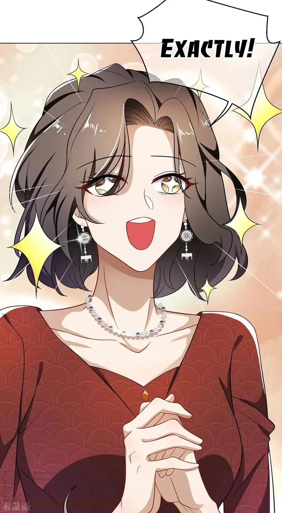 Read Chunqing Lushao chapter 192 image 9 on Lezhin