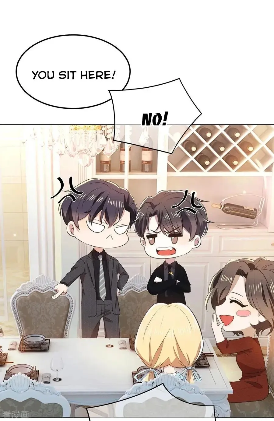 Read Chunqing Lushao chapter 193 image 16 on Lezhin