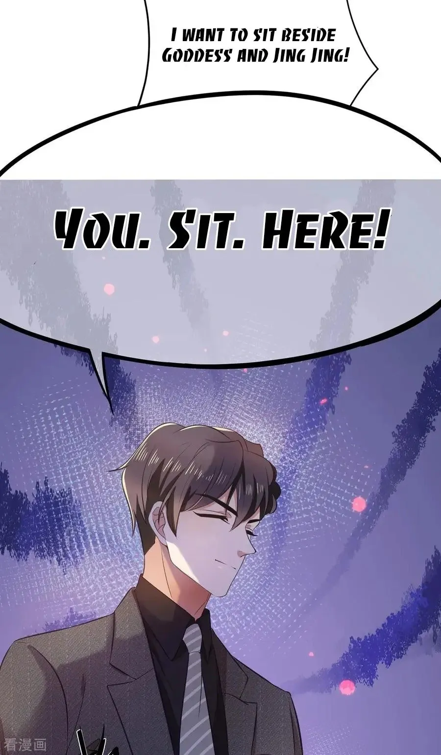 Read Chunqing Lushao chapter 193 image 17 on Lezhin