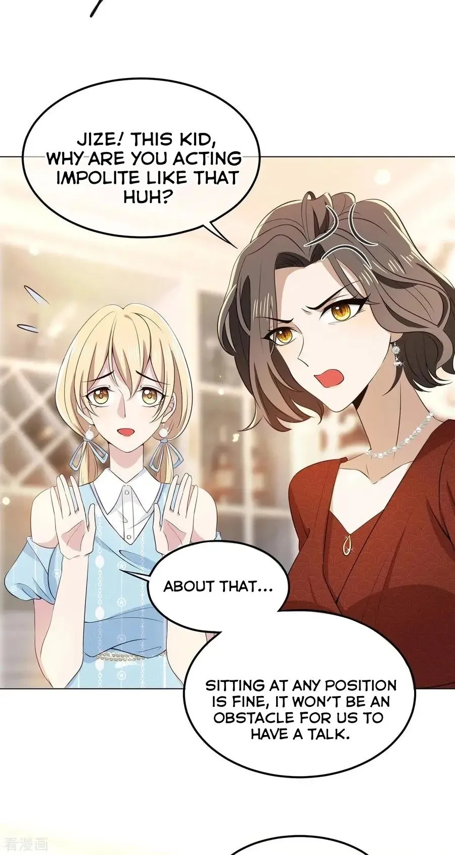 Read Chunqing Lushao chapter 193 image 19 on Lezhin
