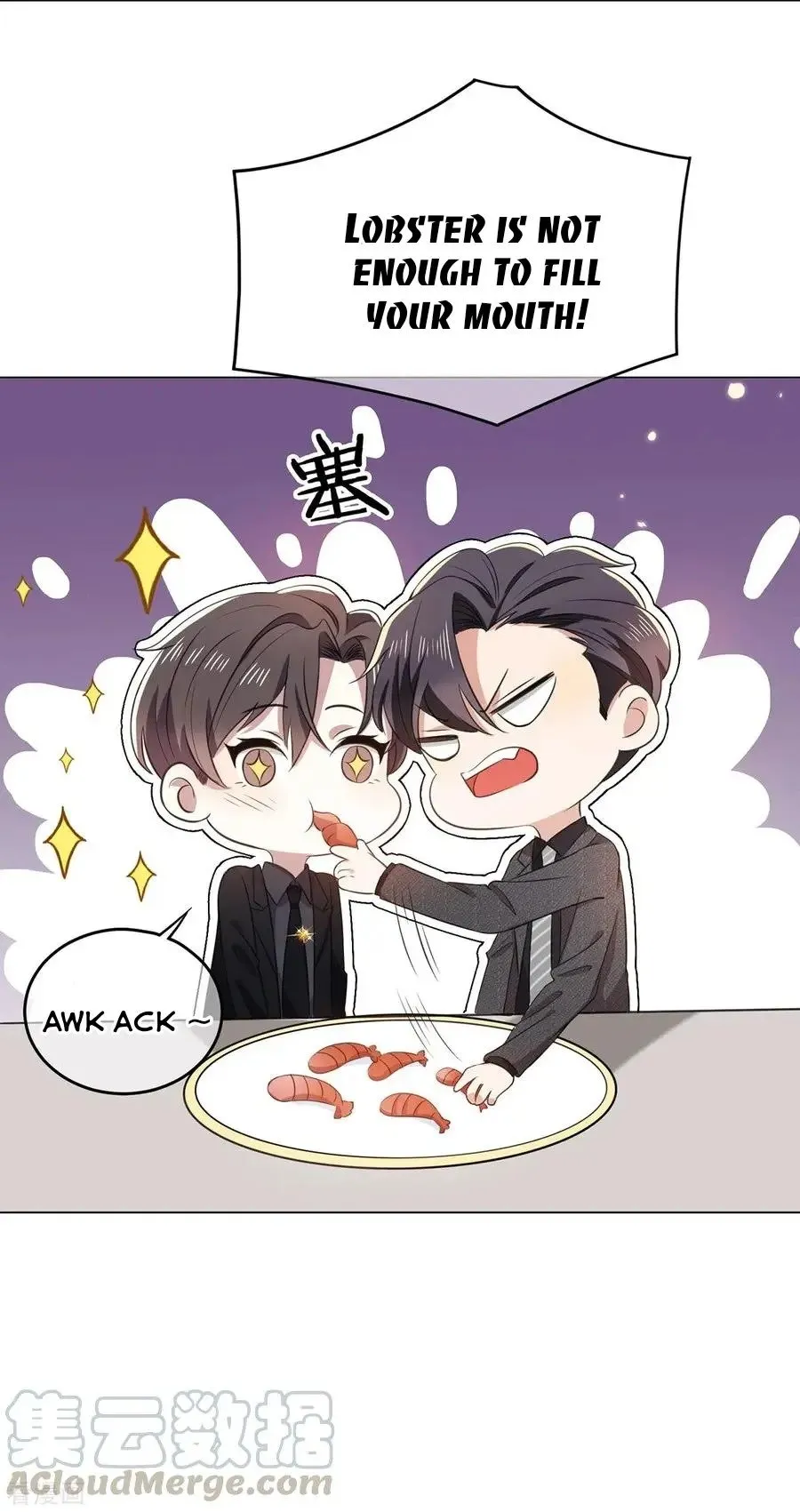 Read Chunqing Lushao chapter 193 image 21 on Lezhin