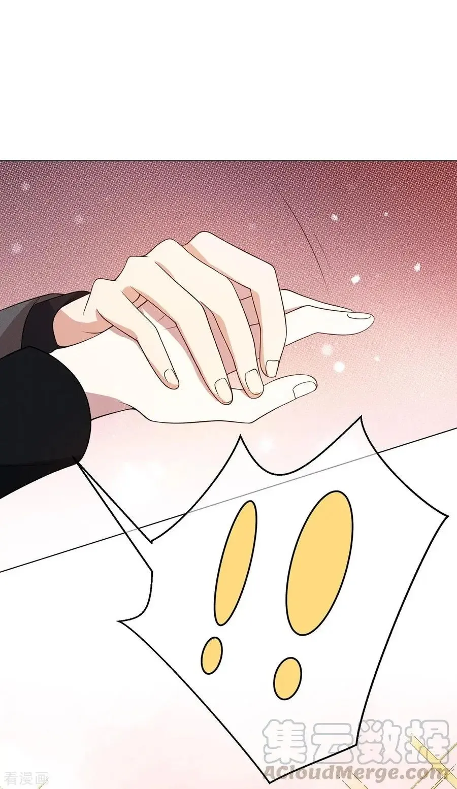 Read Chunqing Lushao chapter 193 image 27 on Lezhin