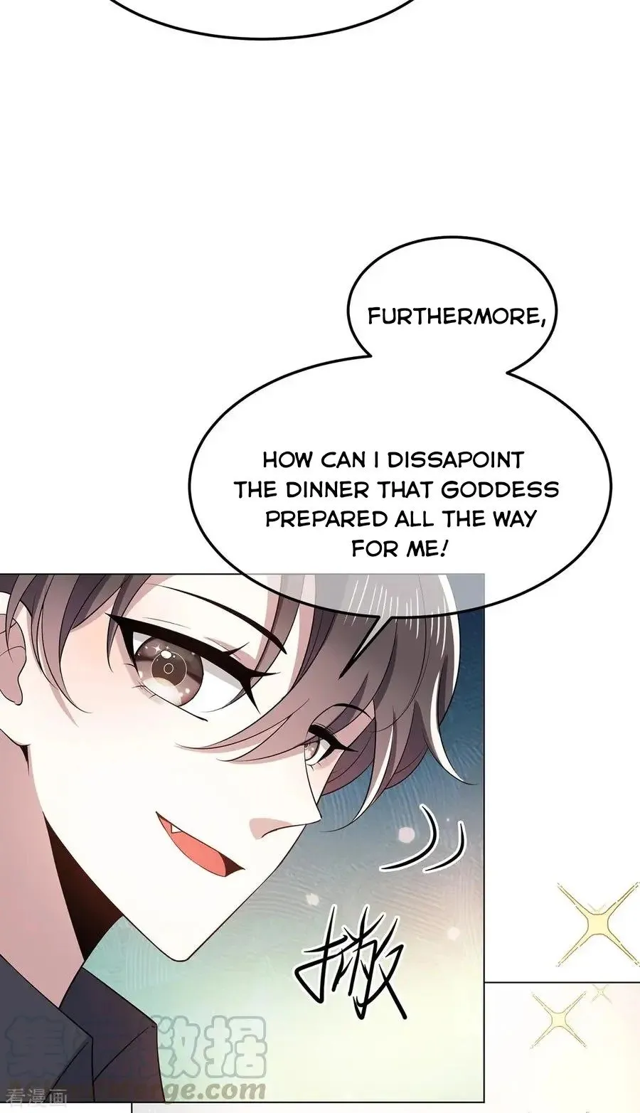 Read Chunqing Lushao chapter 193 image 3 on Lezhin